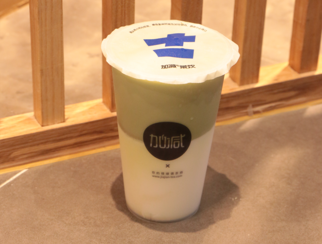 米乐M6官网茶饮