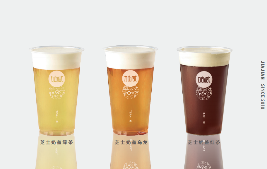 米乐M6官网奶茶加盟是否靠谱？现在加盟奶茶行业还有